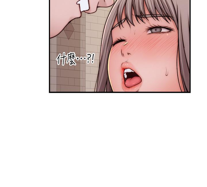 第89话-在婚宴会馆的火热洞房 - 第38.jpg页