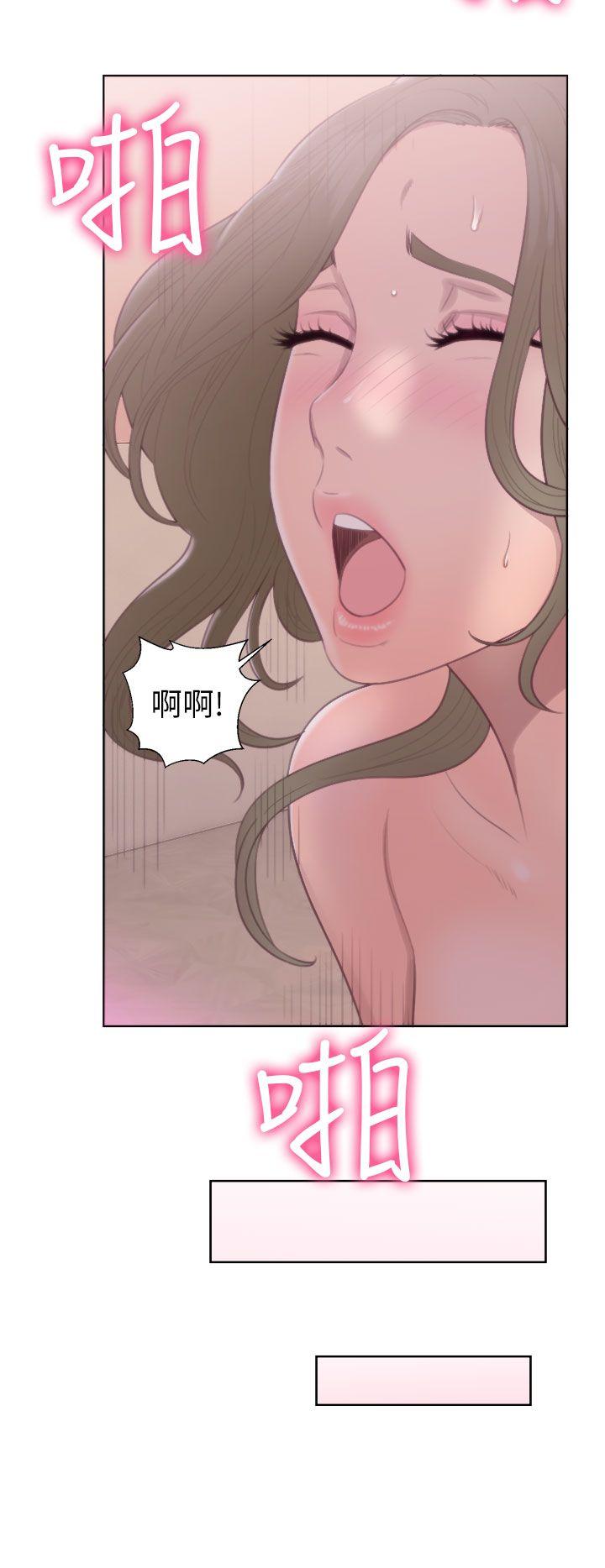 第45話 - 第4.jpg页