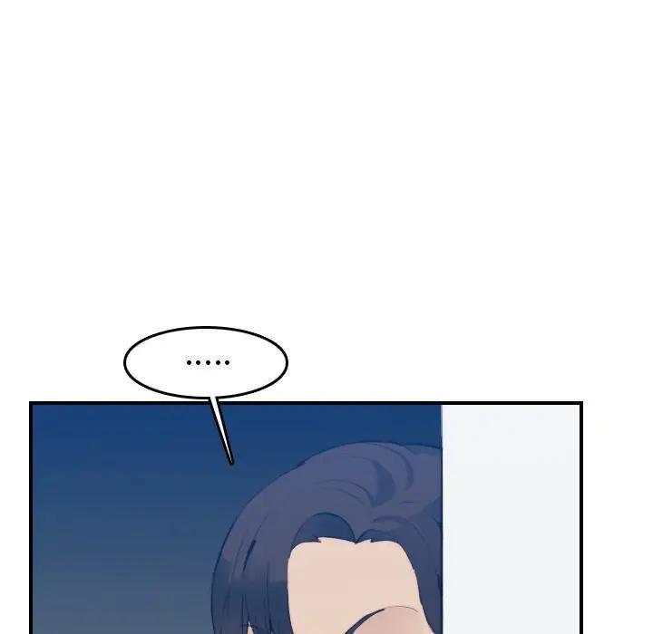 第20话 - 第7.jpg页