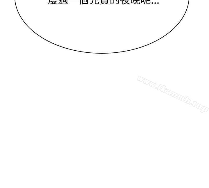 第25話 - 第32.jpg页