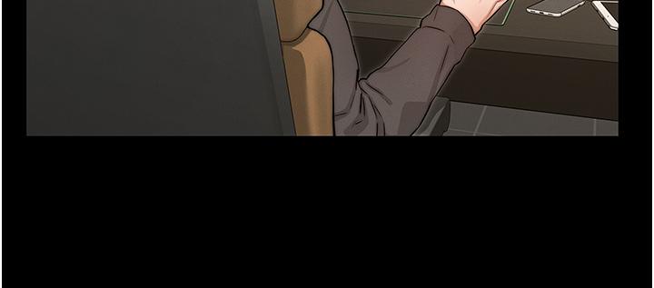 第54話-燃起嫉妒心的逸婷 - 第9.jpg页