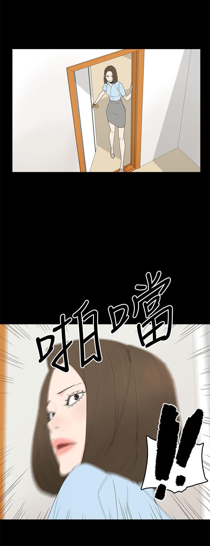 第 20 话 - 第27.jpg页