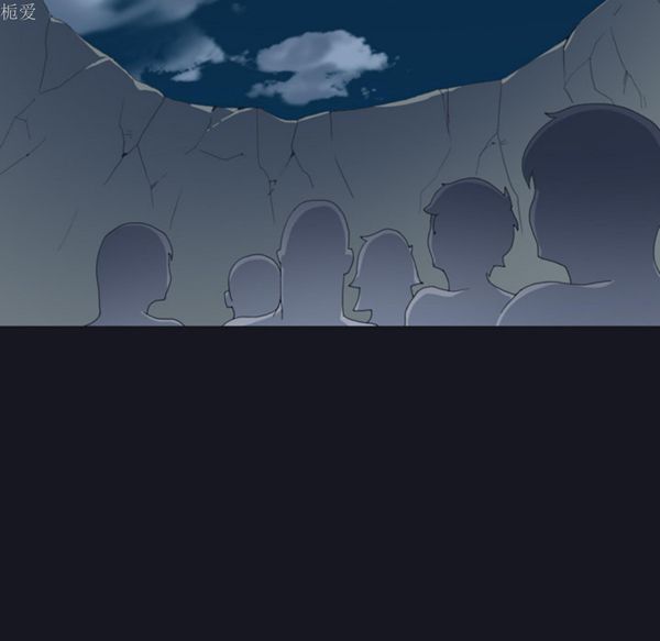 第 29 话 - 第76.jpg页