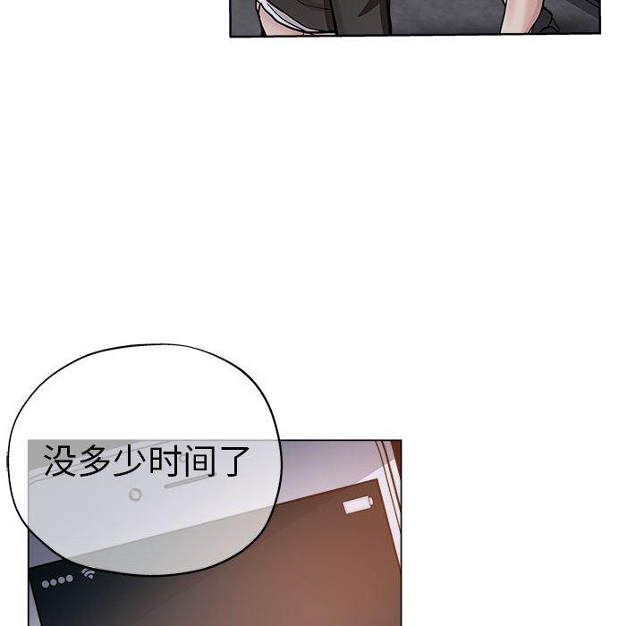 第 27 话 - 第17.jpg页