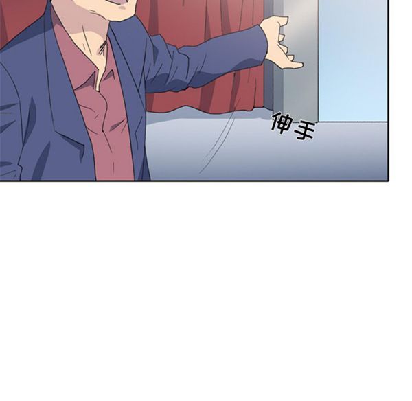 第 37 话 - 第30.jpg页