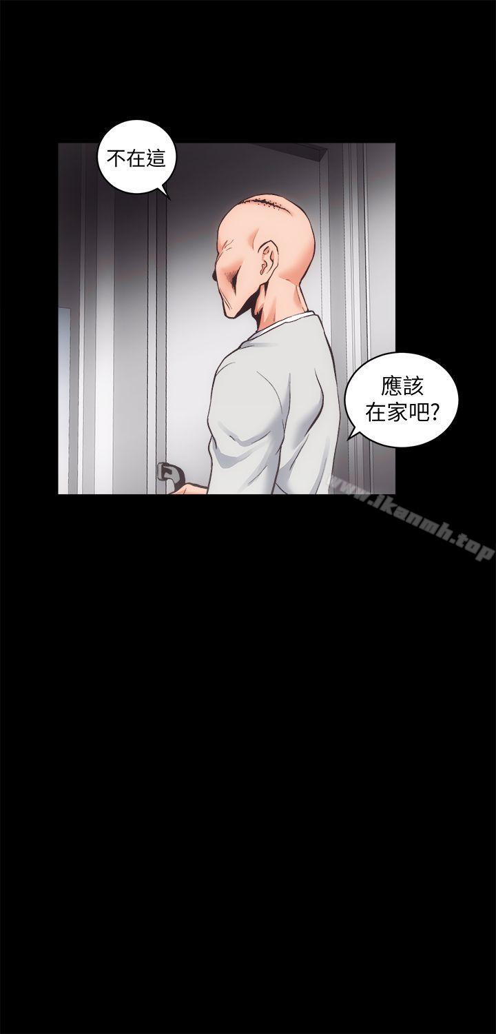 第31话-不断逃跑的命运 - 第18.jpg页