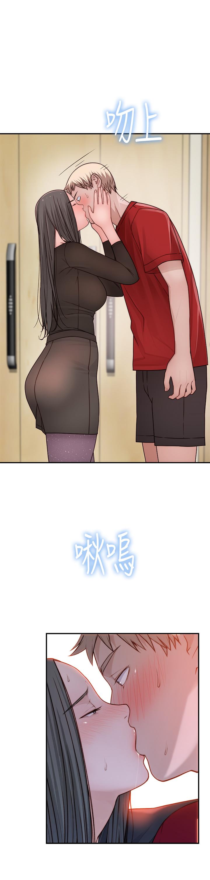 第60话-看来得惩罚你一下 - 第34.jpg页
