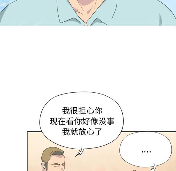 第 36 话 - 第48.jpg页
