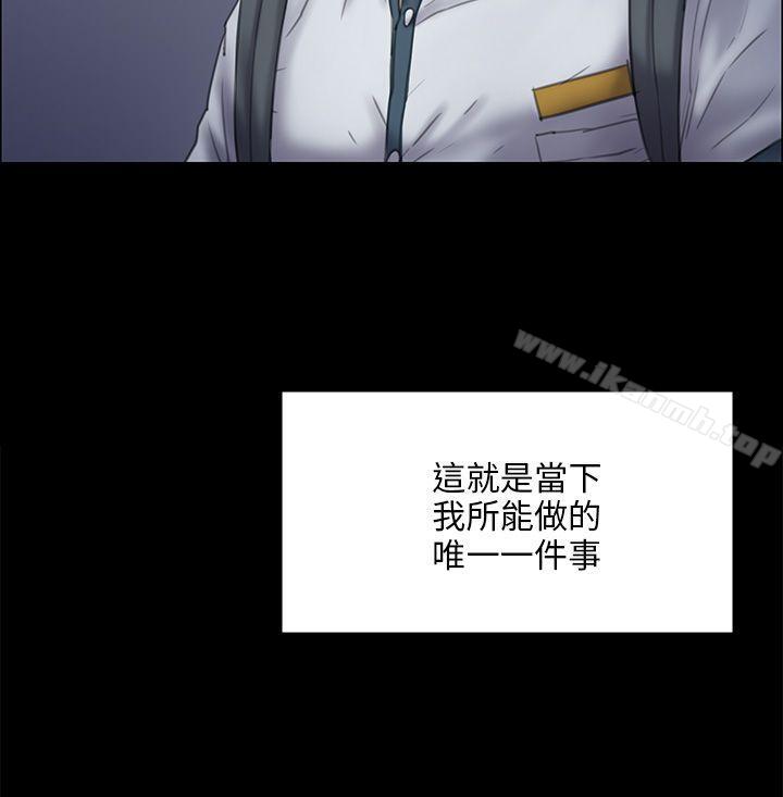 第31話 - 第17.jpg页