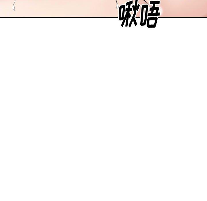 第 31 话 - 第226.jpg页