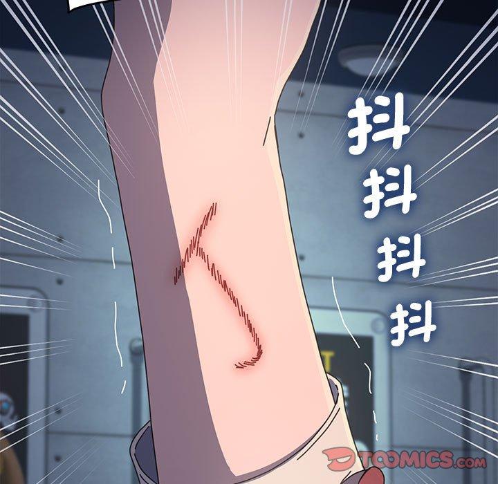 第22话 - 第108.jpg页