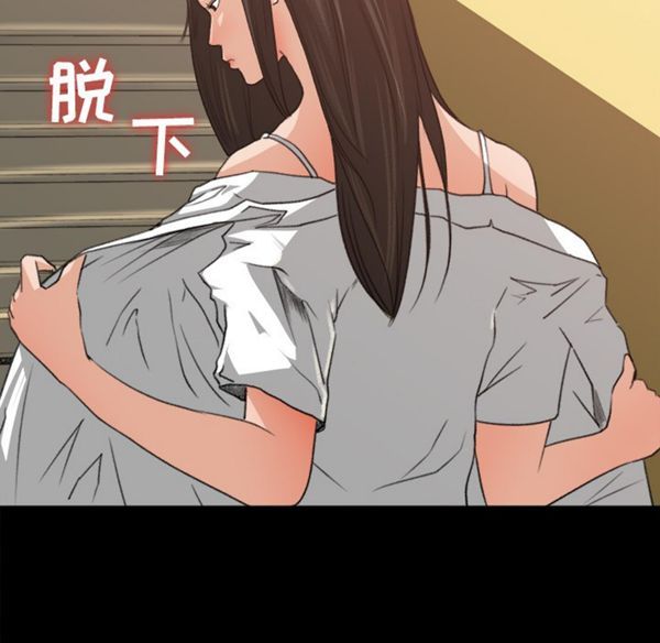 第 7 话 - 第45.jpg页