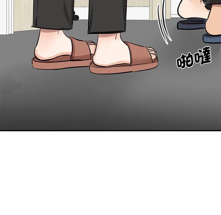 第9话 - 第21.jpg页