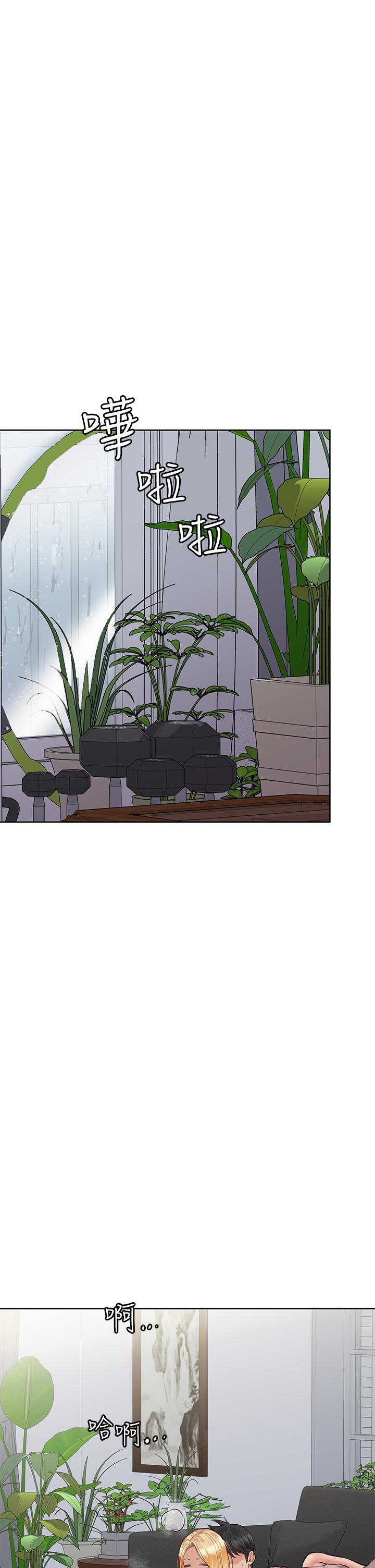 第57話-在媽媽面前幹女兒 - 第1.jpg页