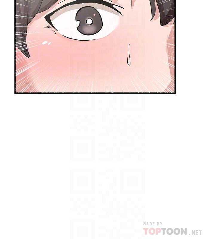 第13話-好舒服，繼續 - 第14.jpg页