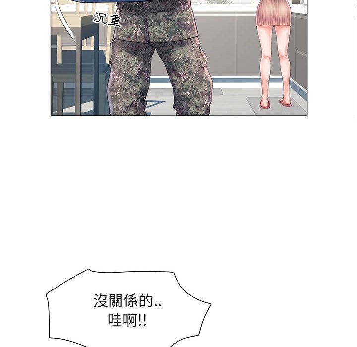 第1話 - 第100.jpg页