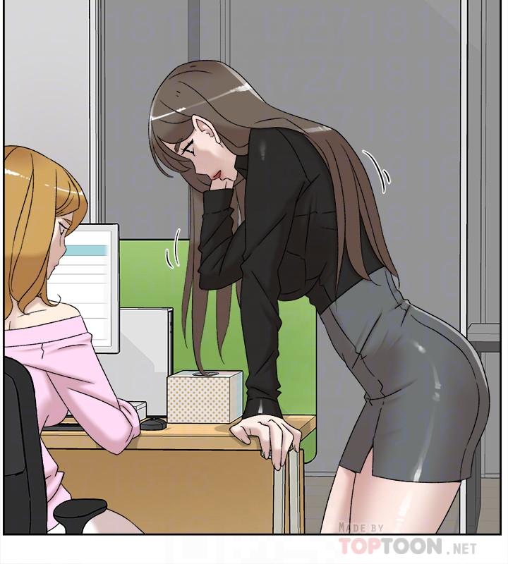 第115话-獻出童貞的悅蘿 - 第4.jpg页