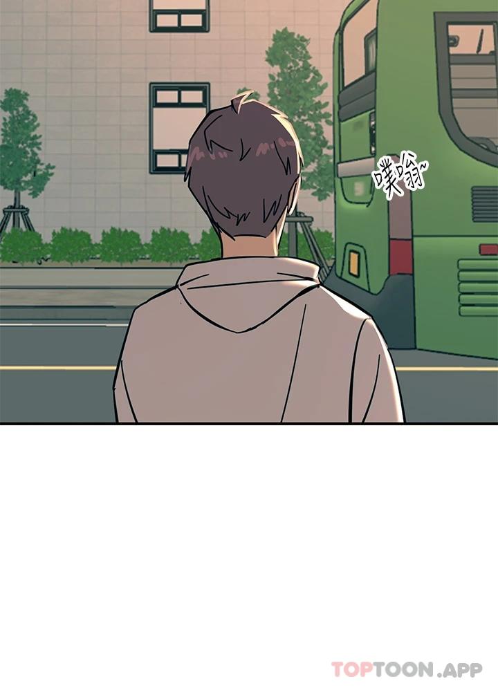 第21话-一见你就湿 - 第10.jpg页