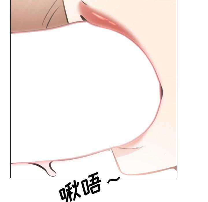 第42话 - 第112.jpg页