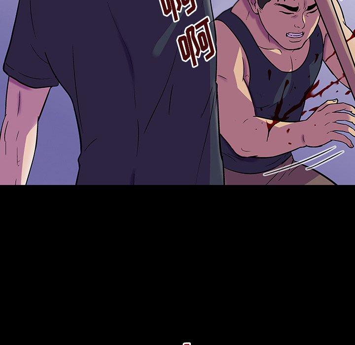 第149话 - 第154.jpg页