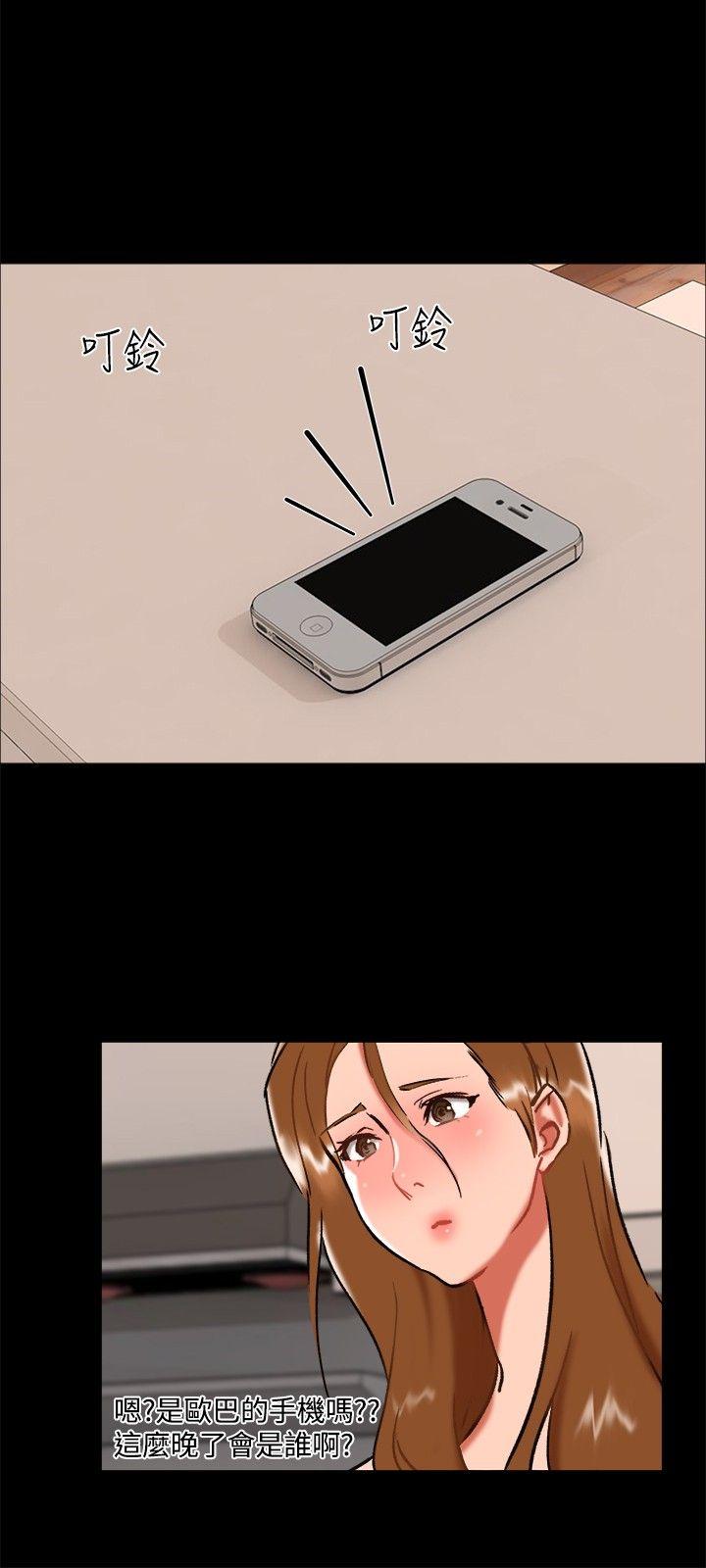 第 24 话