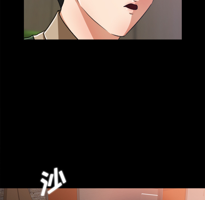 第 17 话 - 第53.jpg页