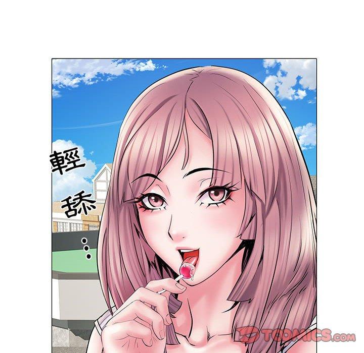 第4話 - 第110.jpg页