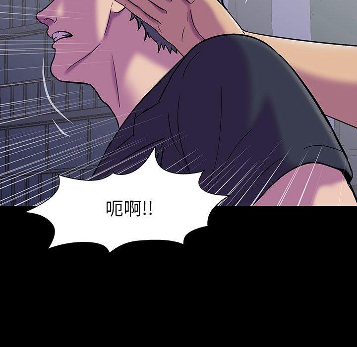 第148话 - 第146.jpg页