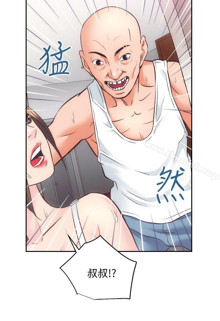 第27话-秀娴姐妹的过去 - 第12.jpg页