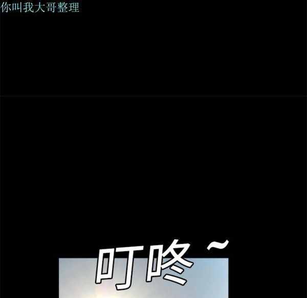 第 7 话 - 第5.jpg页