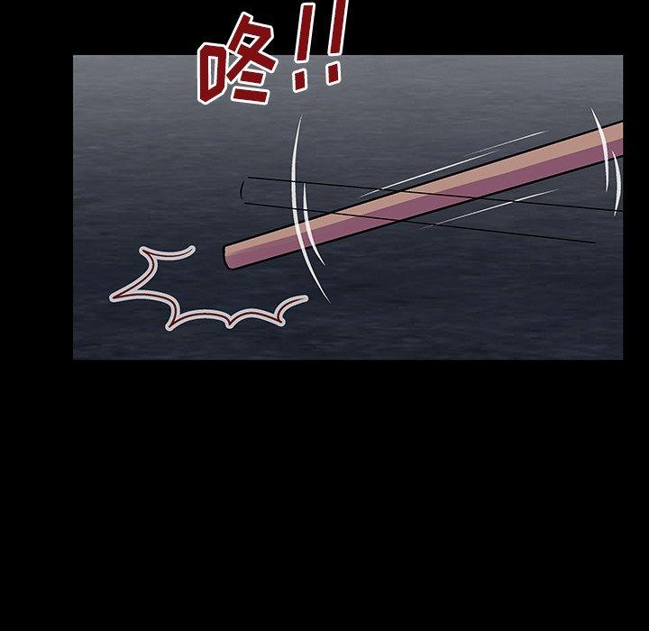 第149话 - 第155.jpg页