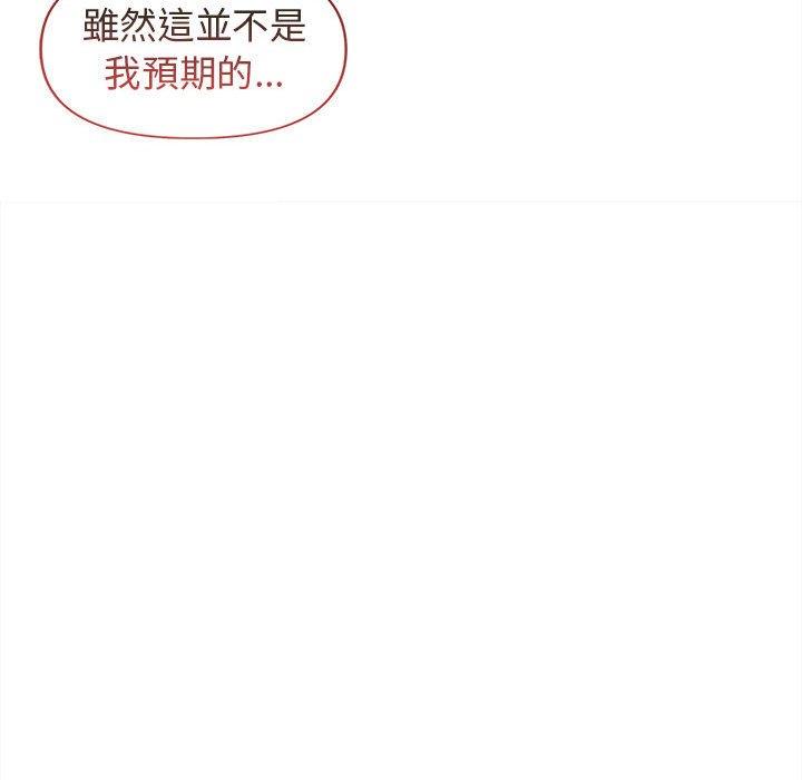 第47话 - 第86.jpg页