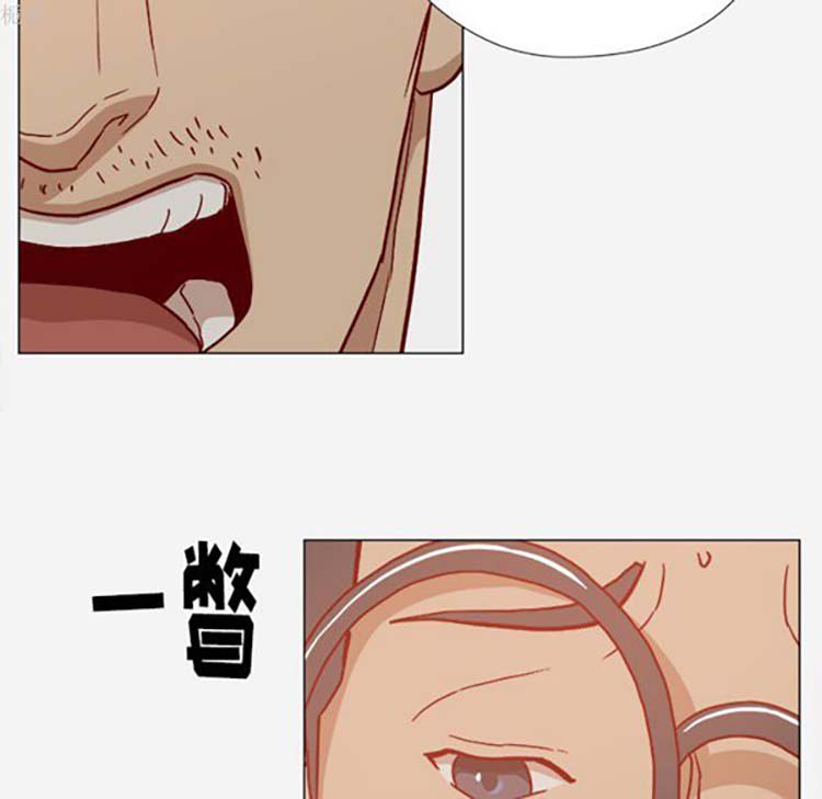 第 20 话 - 第30.jpg页