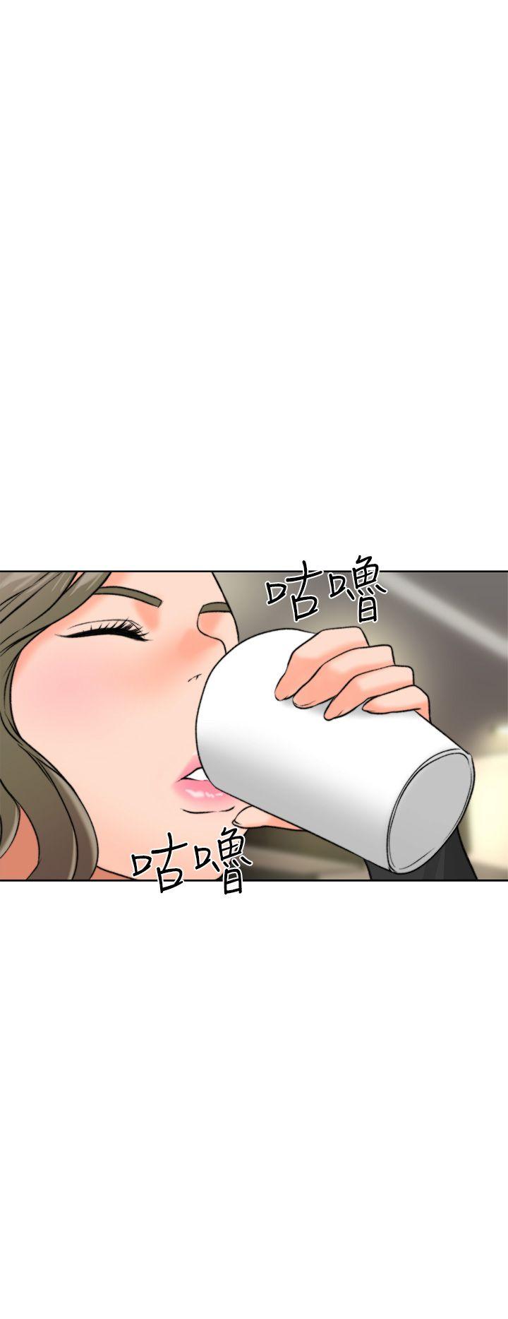 第12話 - 第52.jpg页