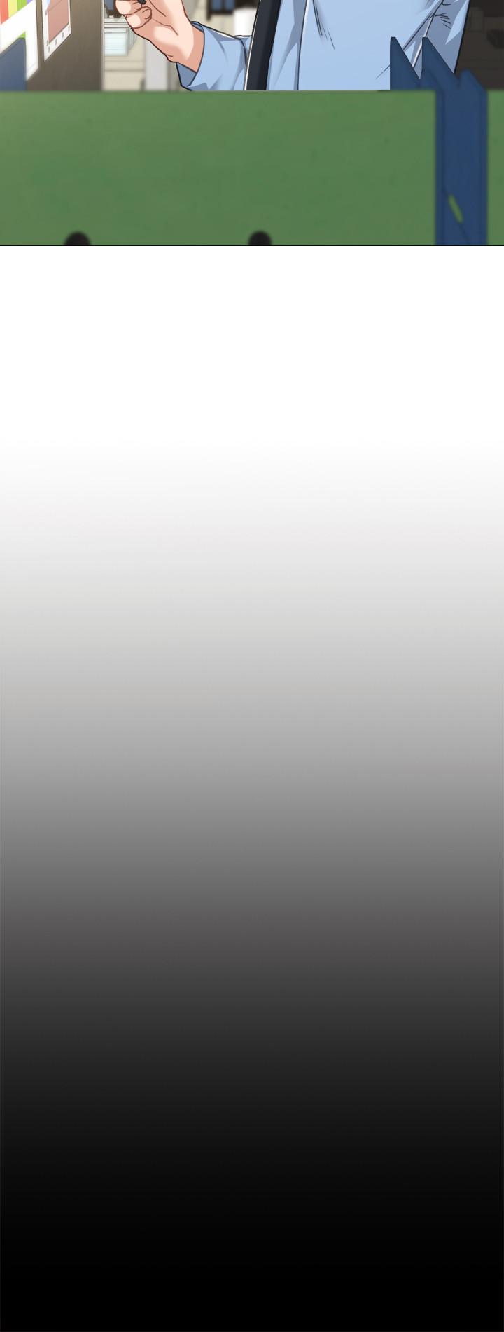 第51話-讓人很想打一下的屁股 - 第13.jpg页