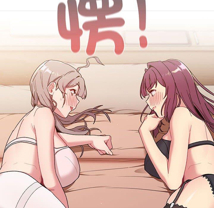 第86话 - 第26.jpg页