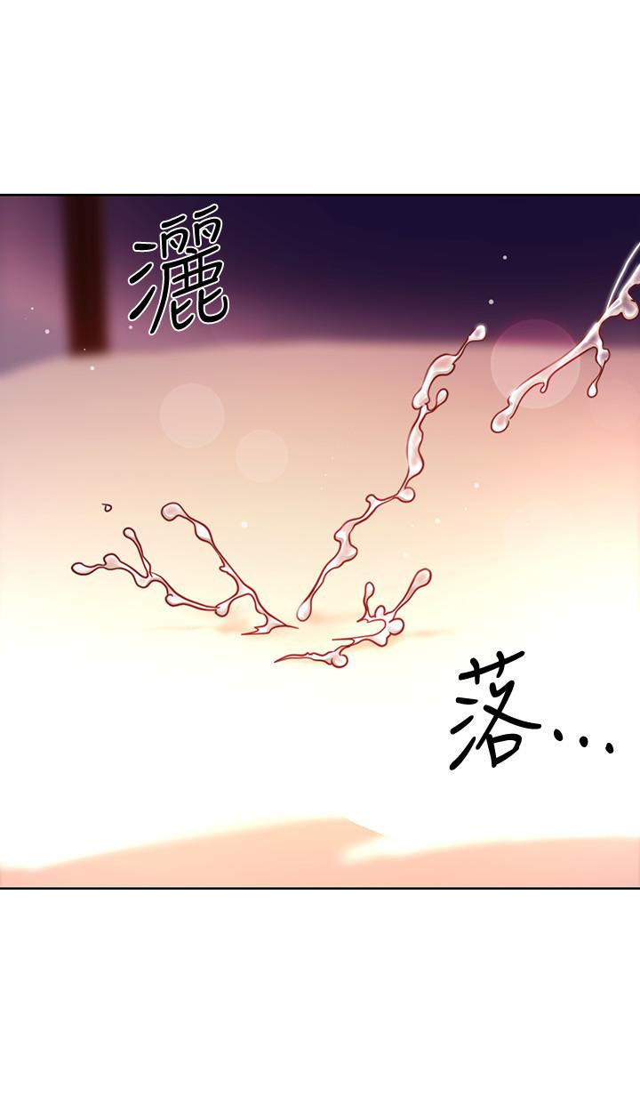 第58話-全都射進我的嘴裡 - 第29.jpg页