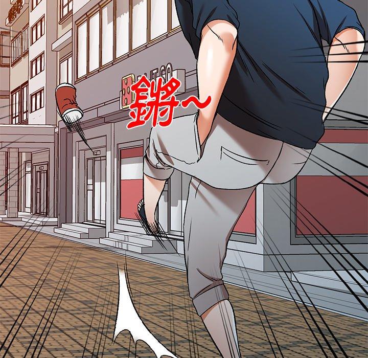 第11話 - 第65.jpg页