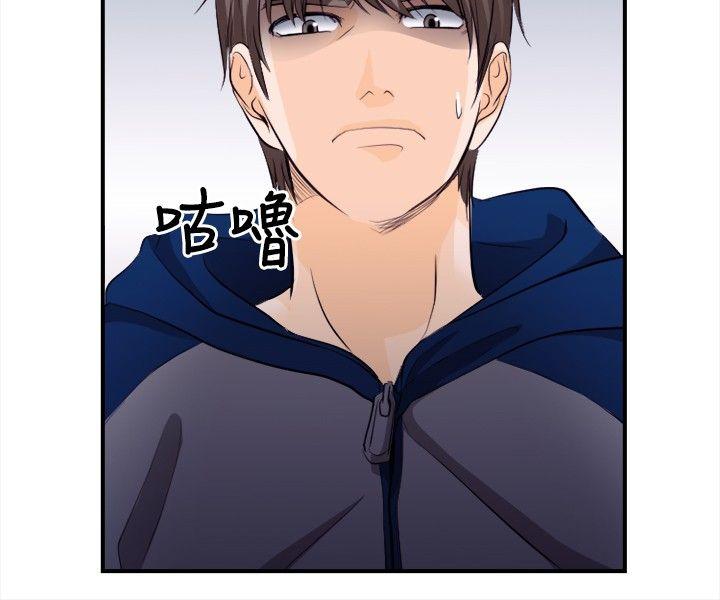 第 12 话