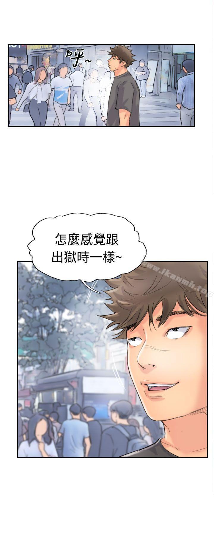 第42话 - 第22.jpg页