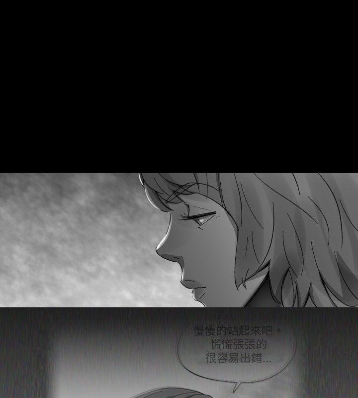 第 30 话 - 第16.jpg页