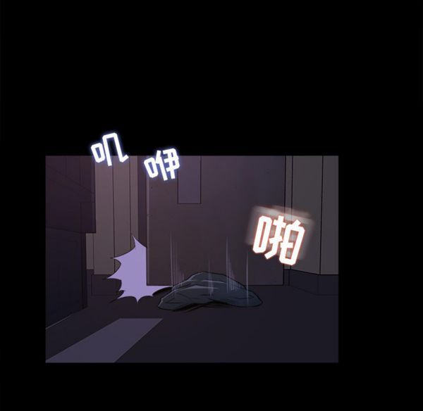 第 16 话 - 第6.jpg页
