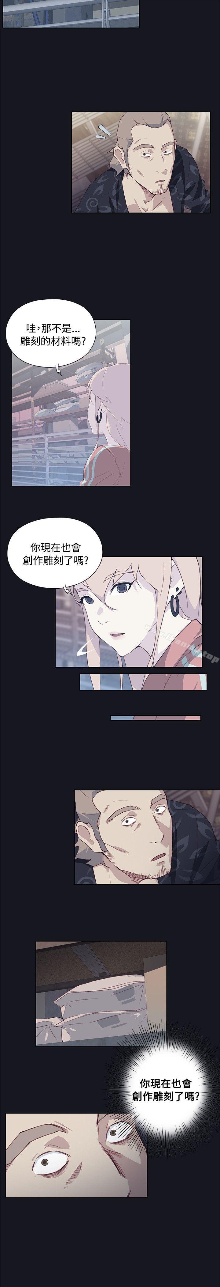第22话 - 第31.jpg页