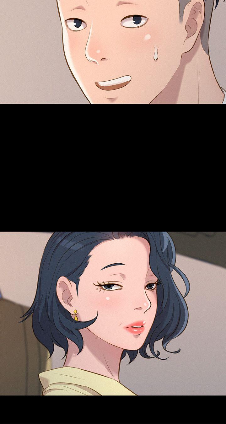 第 26 话 - 第21.jpg页