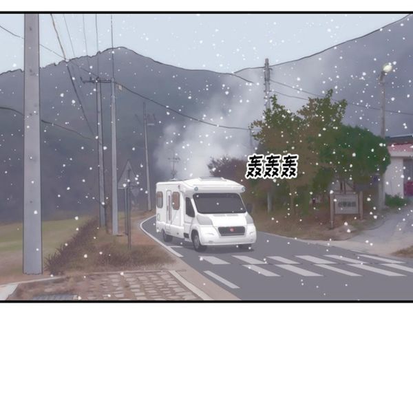 第 35 话 - 第85.jpg页
