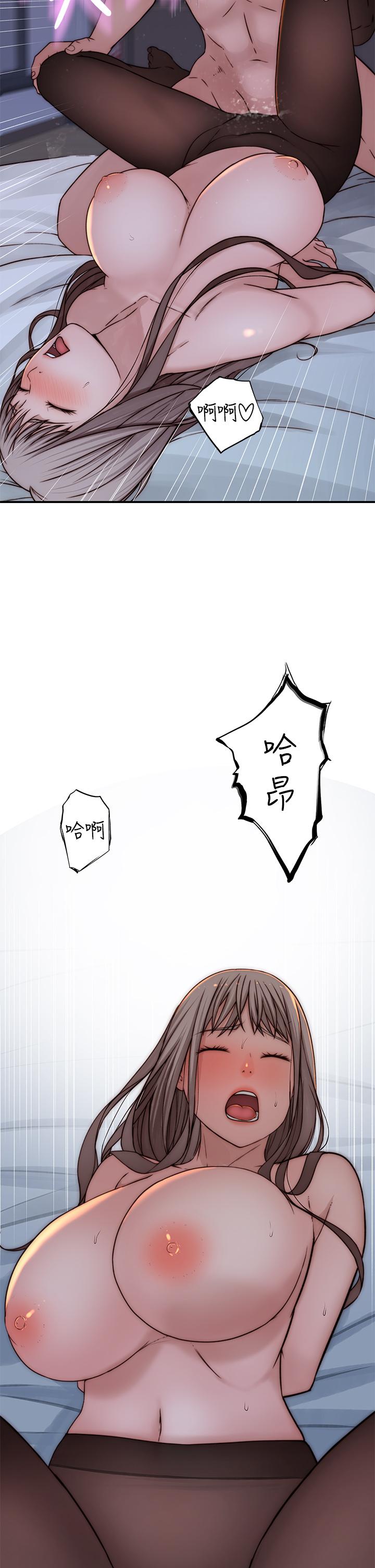 第74话-似曾相似的姿势 - 第24.jpg页