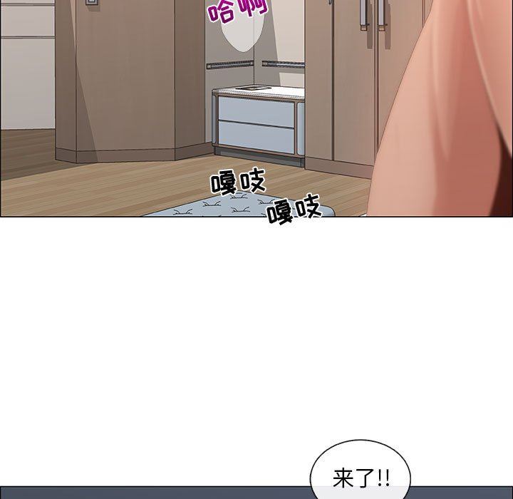 第34话 - 第17.jpg页