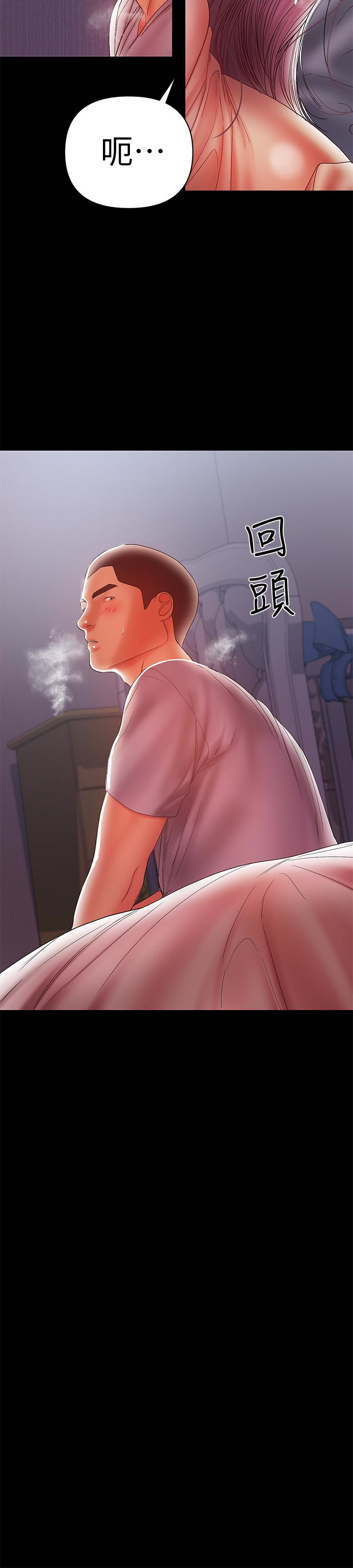 第19話-獨自發洩性慾的王剛 - 第13.jpg页