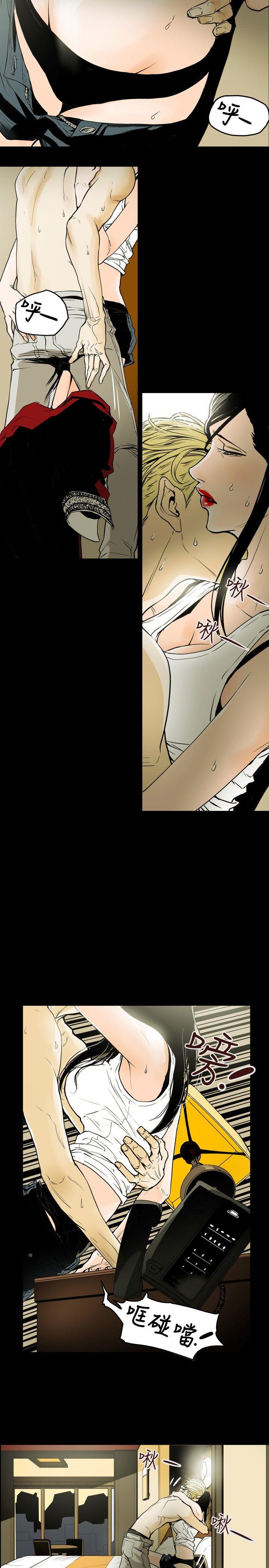 第 38 话 - 第4.jpg页