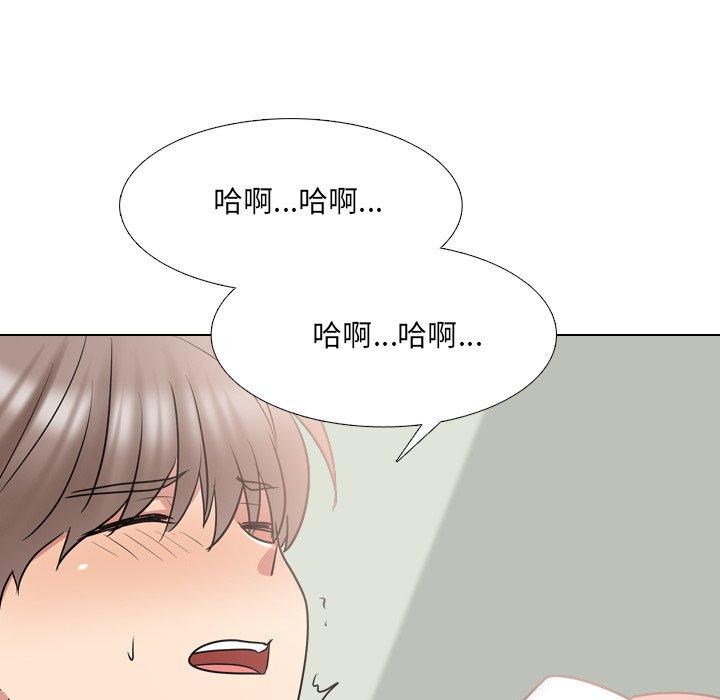 第39话 - 第17.jpg页